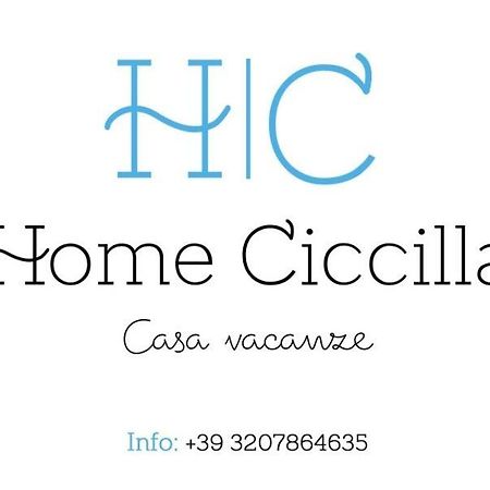 Home Ciccilla レッジョ・ディ・カラブリア エクステリア 写真